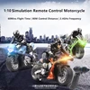 1:10 Scale Simulation Remote Control Motorcycle Shock Absorb Tires Anti-Collision 60Mins Flight Time 80M Control Distance RC Toy 1