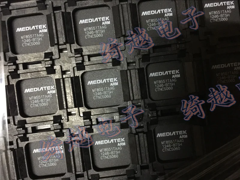 

5pcs/lot MT8551TAAG