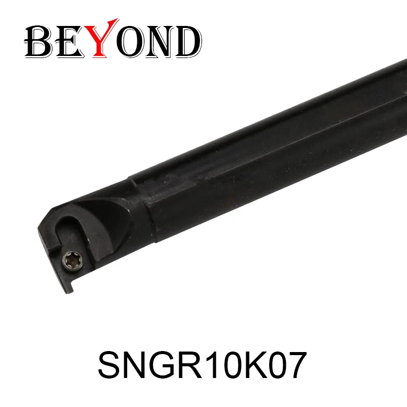 S10K-SDQCR07 10×125mm 107.5° Internal Turning Toolholder For DCMT0702 inserts 