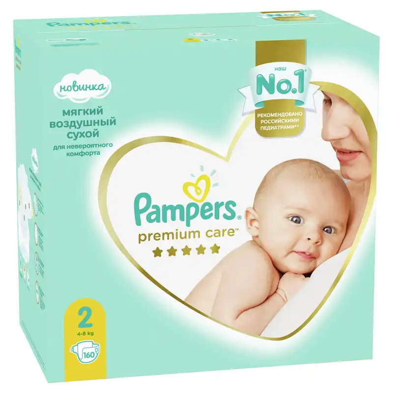 Подгузники Pampers Premium Care Размер 2 4 8кг 160 штук|Одноразовые подгузники| |