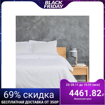 

Bed linen Ethel "Hotel" euro 207x232, 220x252, 53x73 + 5 cm -2 pieces