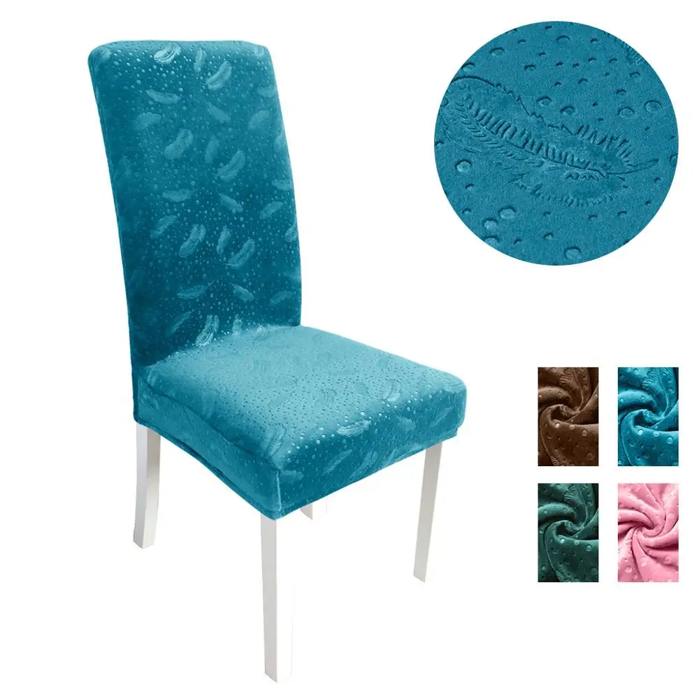 Жаккардовый растягивающийся чехол для столовой стульев чехлы на стулья кухни