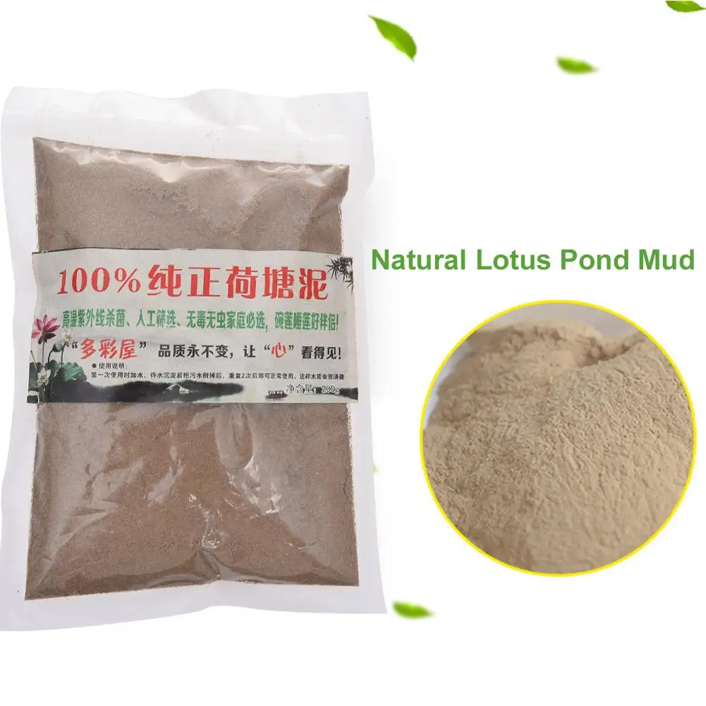 200gAquatic Soil Natural Lotus Pond Potting Soil Plant Growing Media For Water Lily Slime