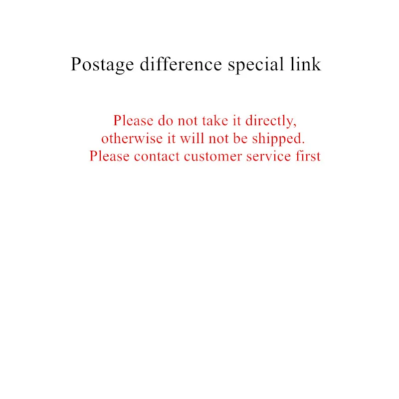 

Postage difference special link