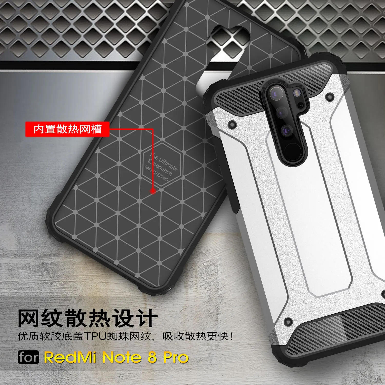 Прочный гибридный жесткий противоударный защитный чехол для телефона Xiaomi CC9 Mi9 Mi8 Mix2S Redmi K20 Pro S2 S5 Plus 6A Note 8 7 5A