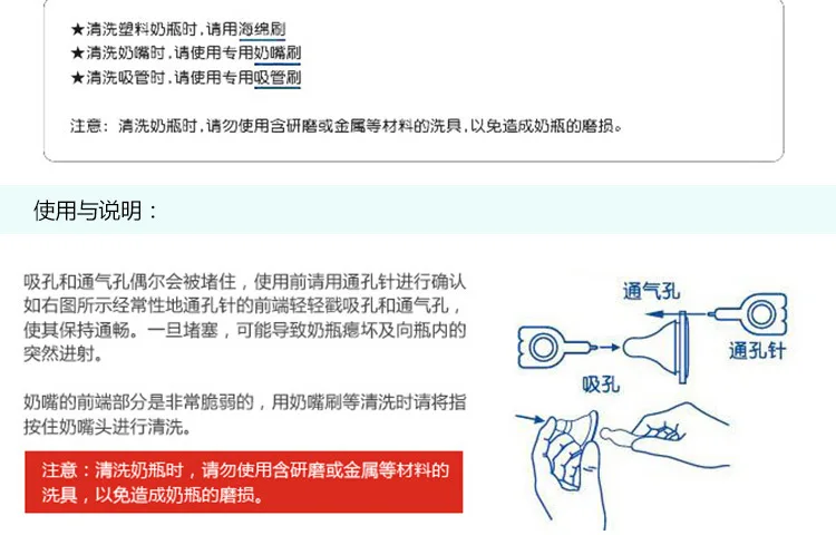 Zhuan bear капельница для воды резьба стандартный размер Соска Силиконовая соска индивидуальная упаковка