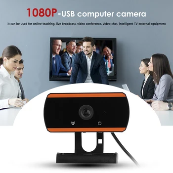 

2MP 30fps Webcam Conference 1080P HD USB Web Camera Live Video Set Teleworking for Household Computer Safety Parts