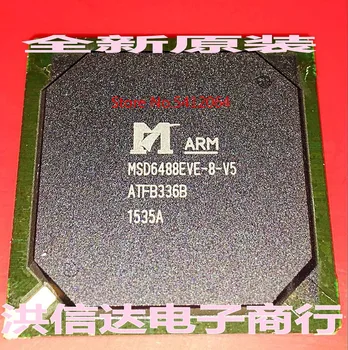 

2PCS/LOT MSD6488EVE-8-V5