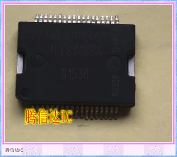 

TLE8717SA HSSOP36