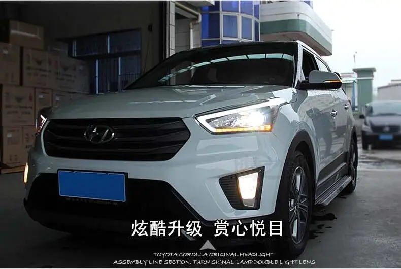 Автомобильные передние фары для hyundai Creta светодиодный головной светильник для IX25 Головной фонарь СВЕТОДИОДНЫЙ дневной ходовой светильник светодиодный DRL Bi-Xenon HID