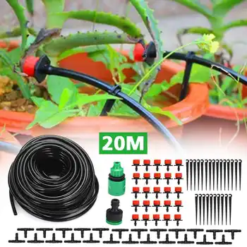 

DIY 20m Water Misting Cooling System Sprinkler Set 25Pcs Mist Sprinkler Nozzle Plastic Outdoor Garden Patio Irrigation Kit