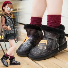 Детские зимние ботинки; коллекция года; корейские зимние ботинки для мальчиков; войлочные теплые водонепроницаемые плюшевые ботинки для девочек; детские ботинки для девочек