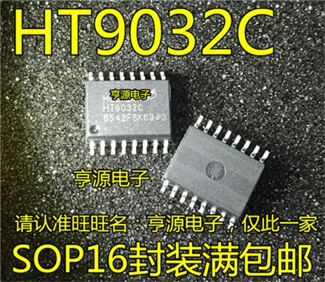 5cps HT9032C HT9032 лапками углублением SOP-16