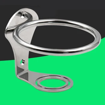 

Solid Boat Car Cup Holder RV Drink Support Rack Yacht Bottle Coffee Mug Keeper