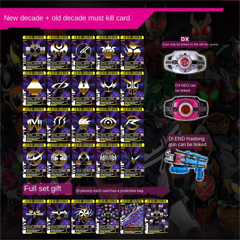Kamen Rider Decade Collect Card Can Be Linked To Emperor Riding Magenta Belt Dx Neo Haidong Final Form Card Toys For Children Aliexpress