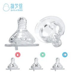 Chupete Original de gran calibre para recién nacido, de silicona, antiflatulencia, pezón calmante infantil, sin BPA