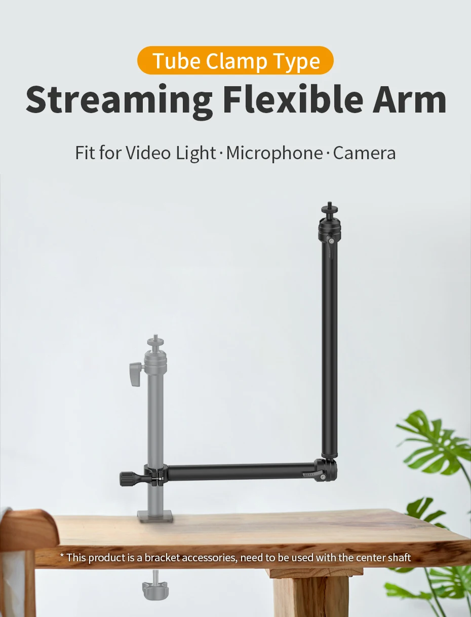 Description Picture 5 of itemVIJIM LS01 LS02 LS04 LS06 LS08 Extend C Tripod Clamp 90cm Desk Stand Live Boom Arm Ball Head for Ring Light SLR Smartphone Gopro