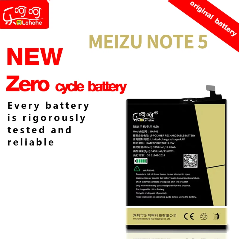 BA621 для Meizu note 5 батарея Lehehe Официальный аккумулятор с инструментами для демонтажа
