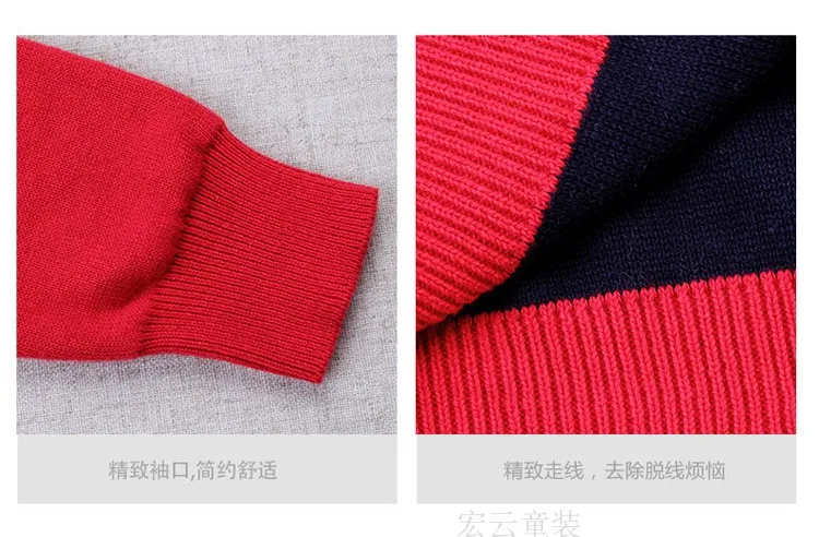 Рождественский свитер для маленьких мальчиков и девочек Зимняя одежда для малышей вязаный свитер рубашка красного и желтого цветов с длинным рукавом топы для девочек детский пуловер, свитер
