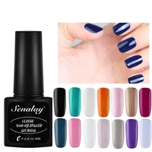 Голографический лак для ногтей блеск матовый УФ-гель для ногтей Блеск Мерцающий Маникюр замочить от ногтей лак X#3