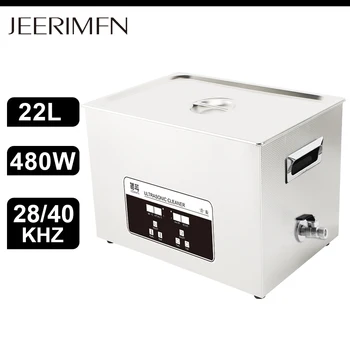 

22L Digital Ultrasonic Washer Time Heat Set Mother Board Car Gear Parts Tool Metal Screw Nuts DPF Ultra Sonic Cleaner Bath