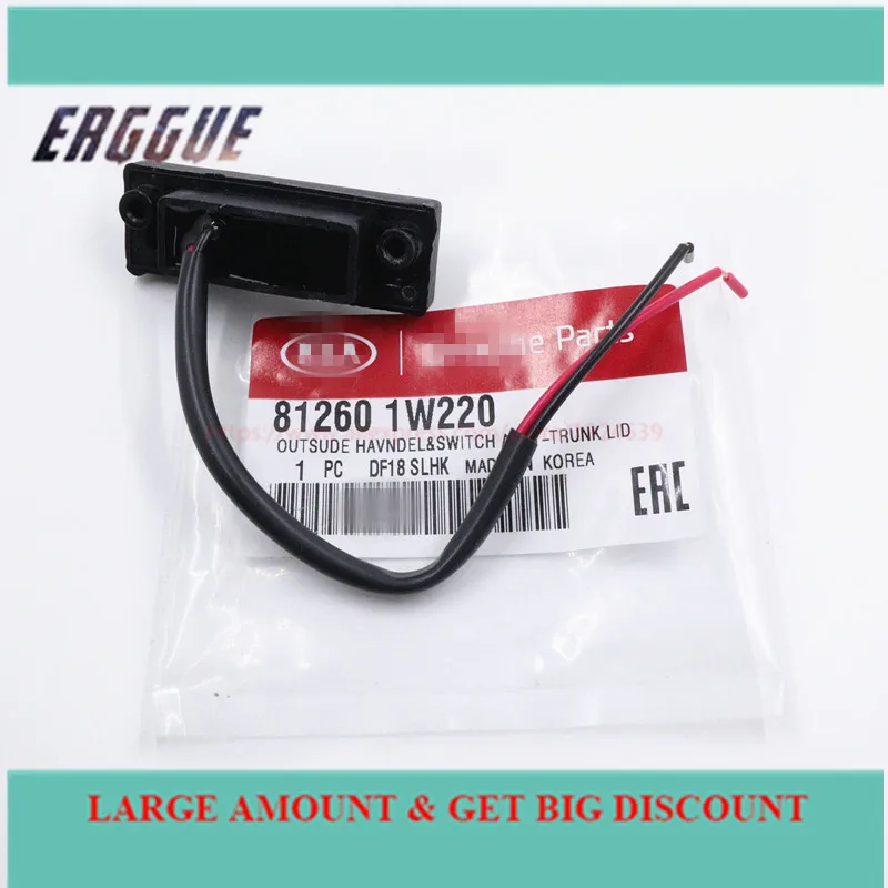 

81260-1W220 Trunk lock Release Switch for Hyundai 11-15 pride 812601W220 Trunk Switch Tailgate Button