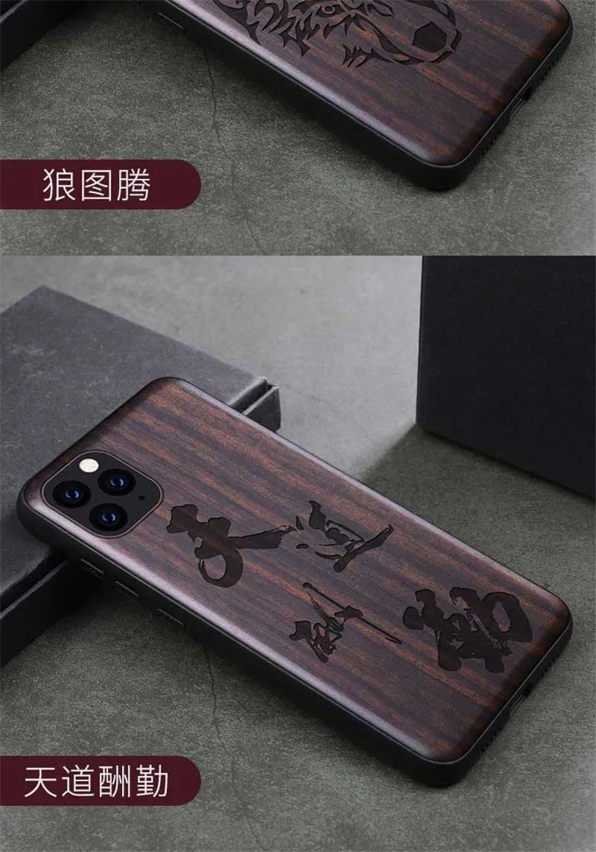 详情17