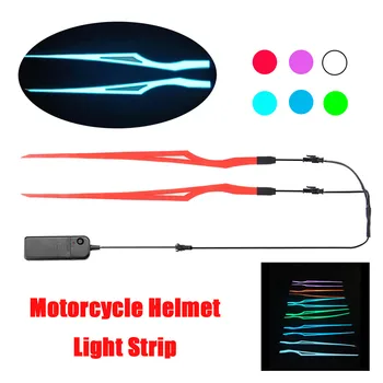 

Upgraded LED Motorcycle Helmet Light Strip EL Cold Light LED Helmet Atmosphere Lamp For Motorcycle Helmet Decorate Accessories