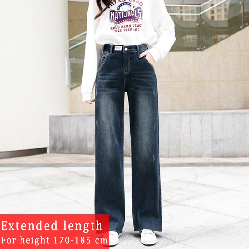 high waisted jeans tall