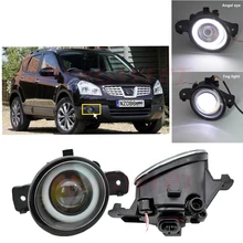 2PCS Fog Lamp Assembly Super Bright LED Fog Light For Qashiqai NJ10 +2 For Nissan Primera Micra March Pathfinder Sunny