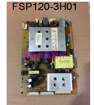 

LT32710 power R-HS120-4S01 FSP120-3H01 HX7.820.037V2.0
