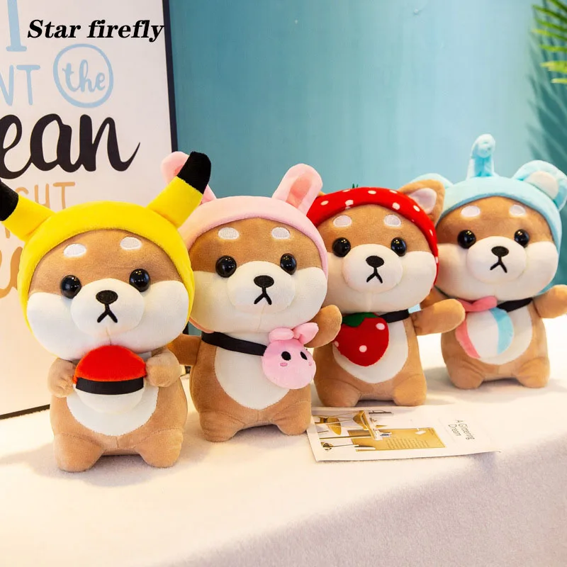 

25-45cm new cartoon turned Shiba Inu plush toy cute pet Akita dog doll Stuffed toy doll creative gift