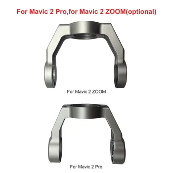 

Original DJI Mavic 2 Zoom & Mavic 2 Pro Camera Gimbal Roll Arm Holder bracket Spare Parts Replacement USED