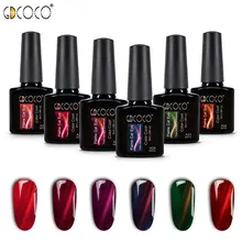 GDCOCO Новое поступление 3D пламенный кошачий глаз двойная линия Canni поставка Хамелеон Гель лак изменение цвета Магнитный кошачий глаз гель лак