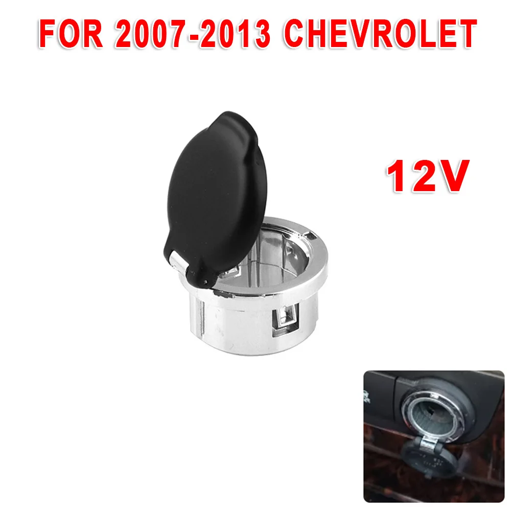 Авто разъем питания крышка обёрточная Накладка для Chevrolet SILVERADO SUBTABAN TAHOE DASH 2007-2013 украшения интерьера