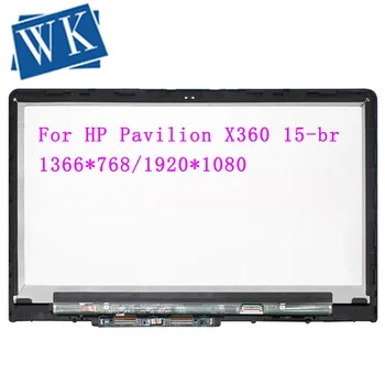 

15.6'' LCD Screen Touch Display Digitizer Assembly For HP Pavilion x360 15-br 15-br077nr 15-br077cl 15-br001cy 15-br052od