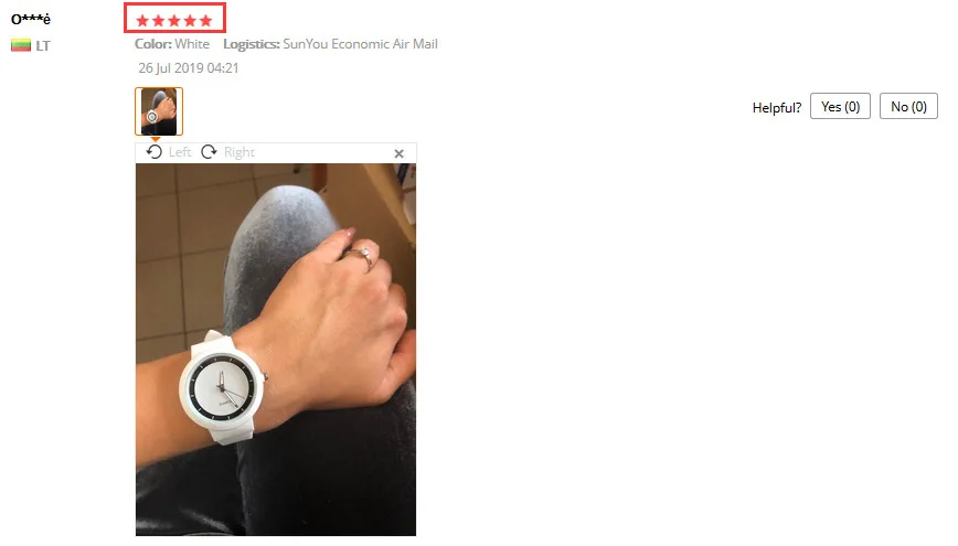 QQ截图20190822201705