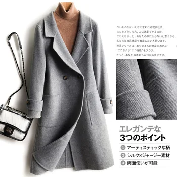 

Winter Woman Coats High-end Fashion Wool Coat 2020 New Solid Color Loose Herringbone Woolen Coat 100% Wool Coat Female Jacket
