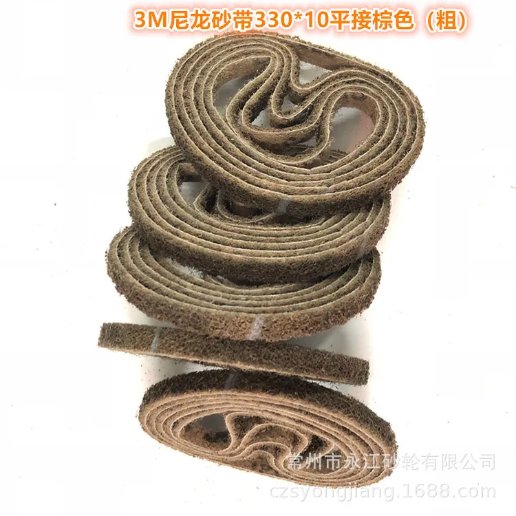 

Non-woven Polishing Nylon Belt 330X10 Nylon Belt Polishing Nylon Tape Non-Standard Brushed Abrasive Belt