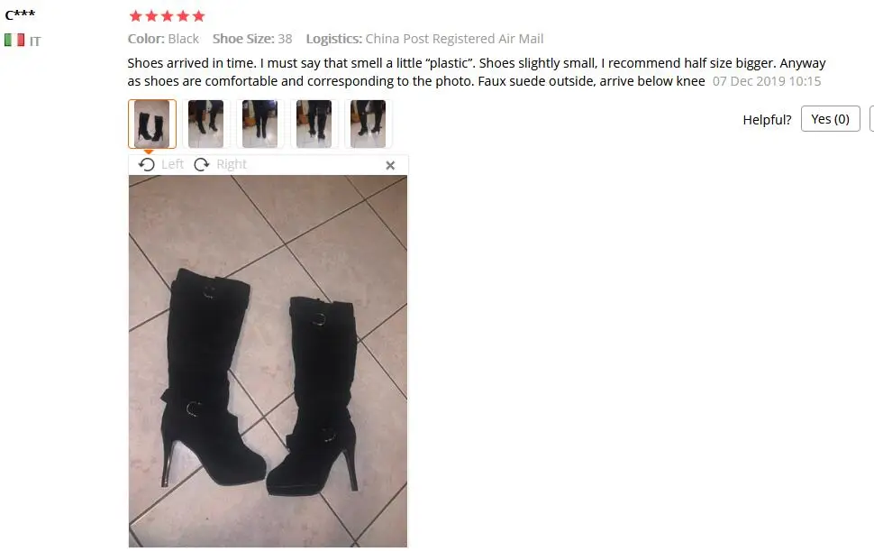 QQ截图20200110140222