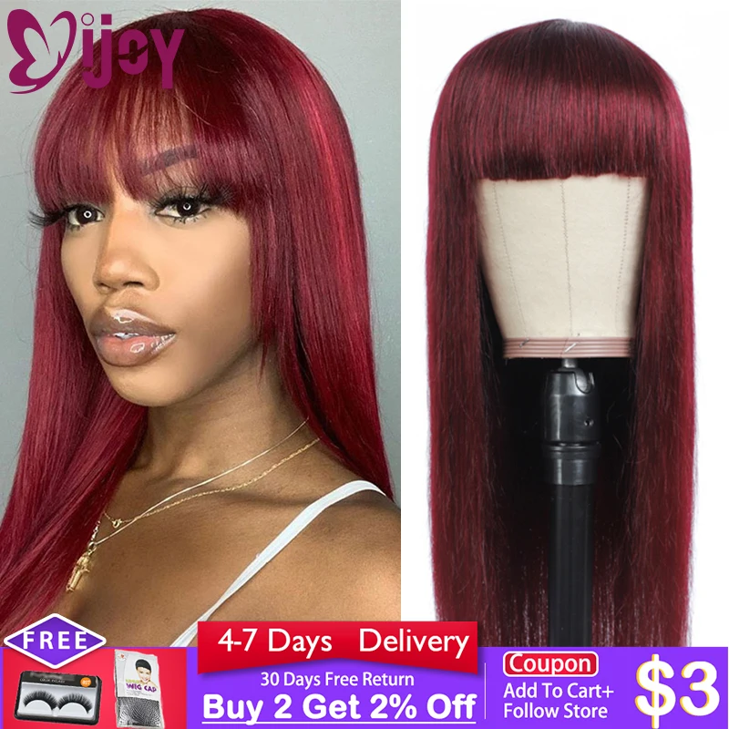 IJOY-pelucas de cabello humano brasileño liso con flequillo para mujeres negras, pelo largo hecho a máquina, barato, 99J/Borgoña, no Remy
