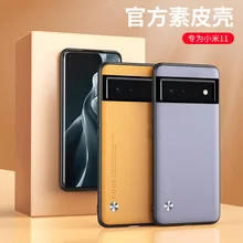 

Luxury Leather Case For Google Pixel 6 pro 5A Soft Gel Rubber Protective Silicone Cover Pixel 6 5A 5G