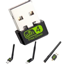 150 Мбит/с Бесплатный драйвер USB беспроводной адаптер WiFi приемник ключ сетевая карта для настольного ПК ноутбук компьютер Windows