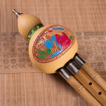 

Golden bamboo gourd silk 7 holes professional playing musical instruments C/B-flat school piano line wholesale