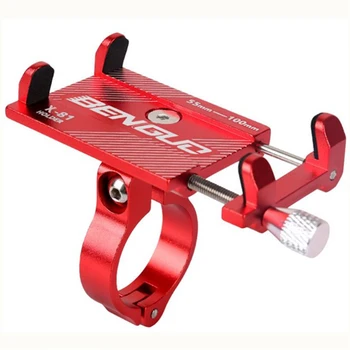 

iPhone bicycle mobile phone bracket universal mobile phone bracket bicycle handlebar bracket GPS mounting bracket