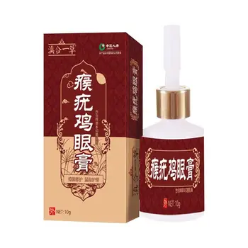 

10ml Skin Tag Remover Tu Kill Medical Tu Kill Remover Skin Tag Mole Genital Wart Remover Foot Corn Blackhead Remover Liquid