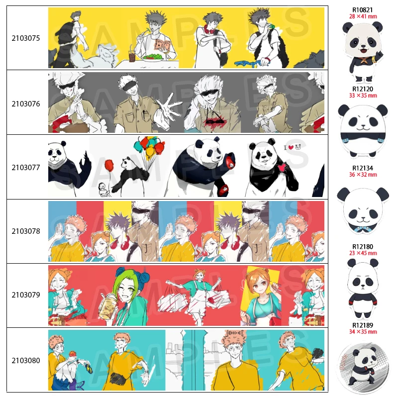 

Японский мультфильм юютсу кайсен 50 ярдов аниме Печатный корсаж, плоские смолы 30 шт.