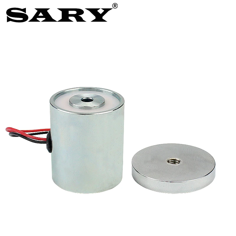 DC12V mini solenoid elektromagnet suction7KG Small round electromagnet  energized and loses its magnetic force