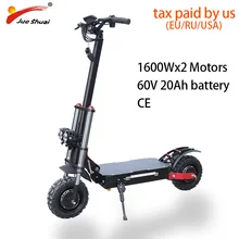 60 в 3200 Вт Электрический скутер для взрослых 80 км/ч на дальние расстояния по бездорожью электрический скутер с литиевой батареей Patinete Eletrico