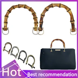 1PC DIY Natural Bags Handles Women Purse U Shape Bamboo Imitation Handcrafted Handbag With Link Buckle Handle Bag Accessories